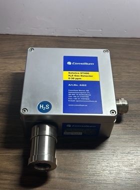 议价Consilium Salwico ST400，H2S Gas Detector ，Art No.:4462