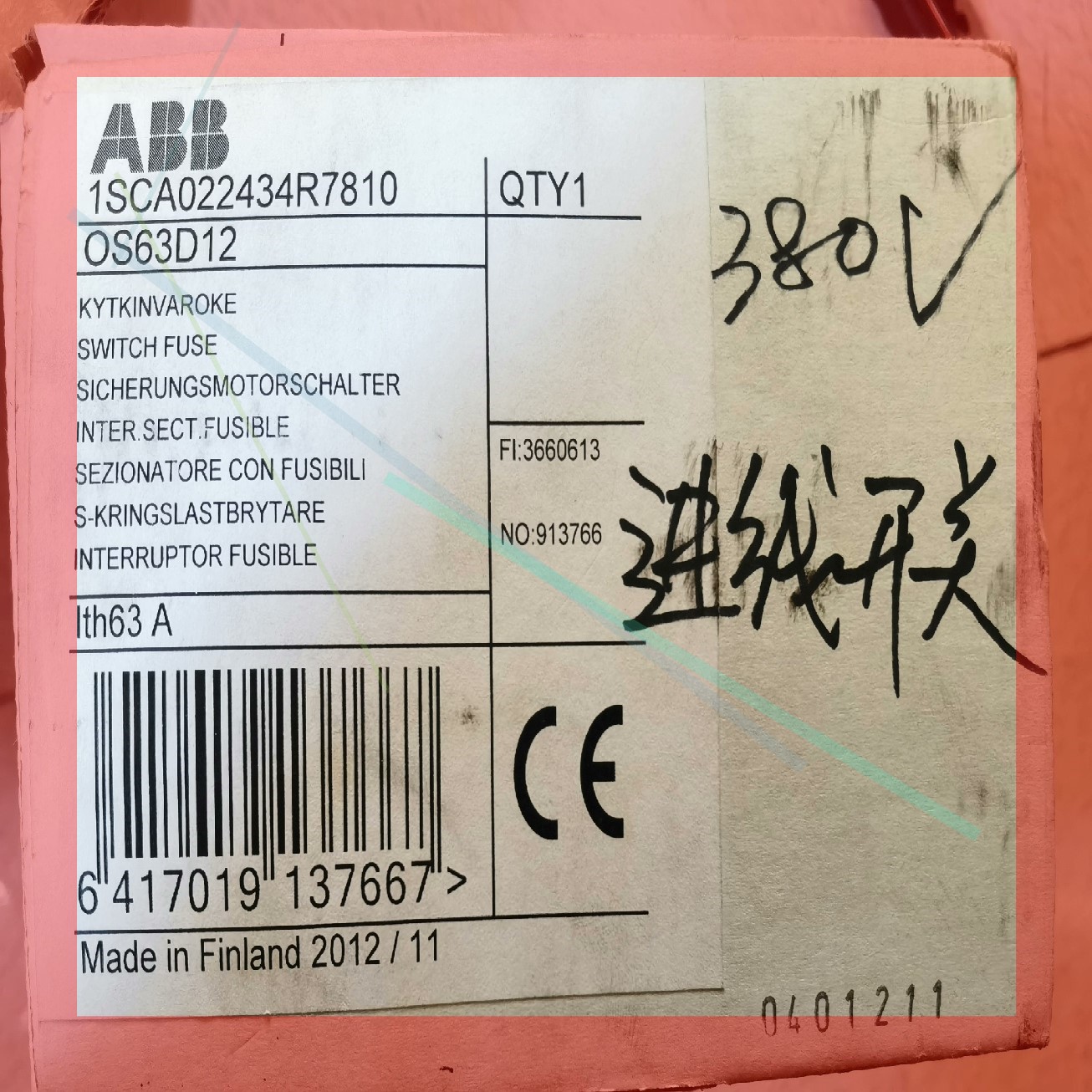 询价!原装正品ABB负荷开关 OS63D12 63A   1SCA022434R7810