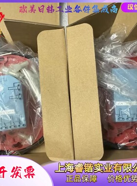 FS-4010 NDC手动火灾报警按钮