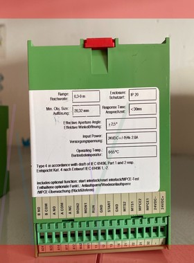 MicroSafe Series Controller  MC42E-DN-1-DC2-U