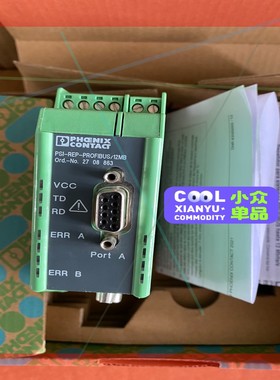 询价!原装正品菲尼克斯PSI-REP-PR0FIBUS/12MB  2708863