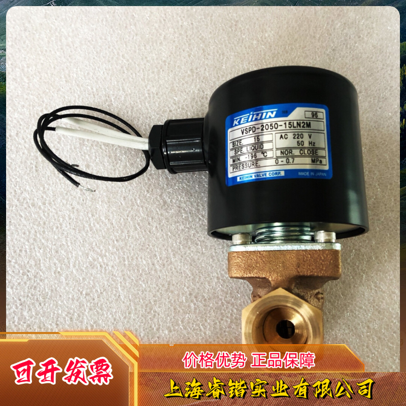 京滨VLD3-2040-15AUKIP4J VSPD-2050-15LN2M 议价