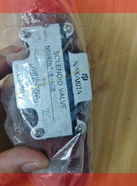 议价!NS692RT-6-AGB-56