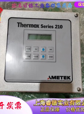 AMETEK红外高温计，型号：LAND SOLONET SN21