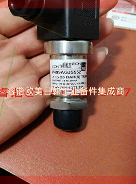 询价!约克 P499AGJS552 传感器 1373.338