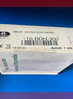 BHH300,BHH500,BDH200,BDH300 议价