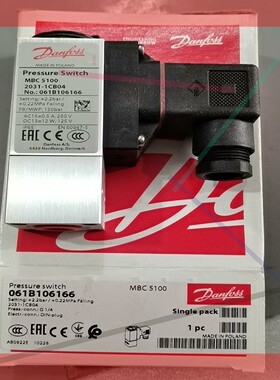 询价！061B106166丹佛斯压力开关，