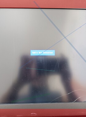 询价!研华触摸平板显示器FPM-2120G 12寸工业显示器