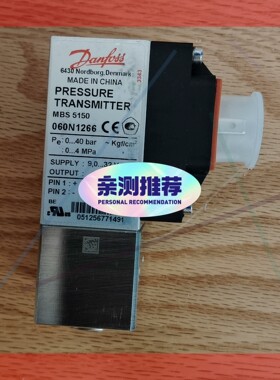 MBS5150 060N1266 0-40bar 丹佛斯