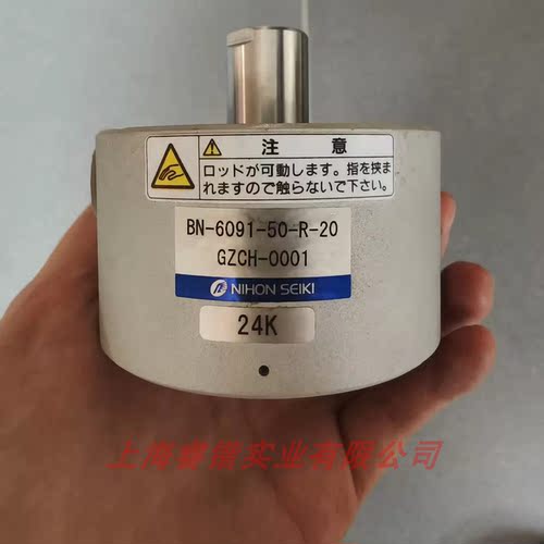 NIHONSEIKIGZCH-0001定位器