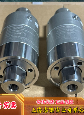 Herrmann 德国海尔曼超声波换能器 KHS35-IP50-DM   35kHZ