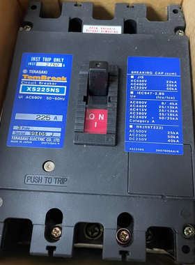 TERASAKI，XS400NS，350A断路器