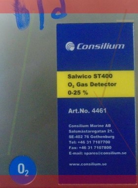 议价!Consilium Salwico ST400 O2 Gas