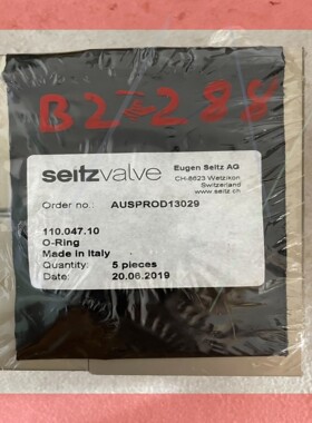 seitz全新原厂件 AUSPROD13029