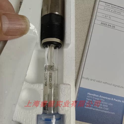 汉密尔顿电极，238633-1313