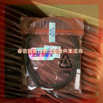 询价!全新 Mellanox MCP1600-C001 MCP16