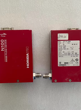 HORIBA    SEC-4550IV N2 40SLM