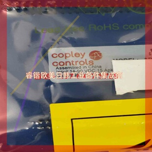 090 科普里伺服驱动器APM Copley 询价