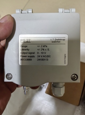 Halstrup-Walcher哈斯瓦谢微差压传感器 差压变送器 PS27  议价