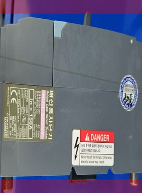 询价！现代断路器HiBL 203NT全新原装可议价