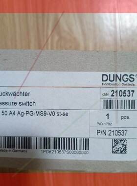 DUNGS压力开关UB50A4