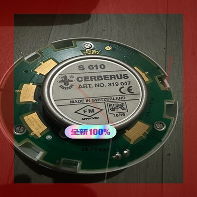 询价!CERBERUS ART.NO.319.047  S 610