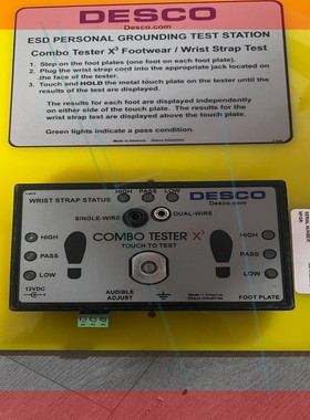 询价!DESCO静电接地综合测试仪COMBO TESTER X3,19276