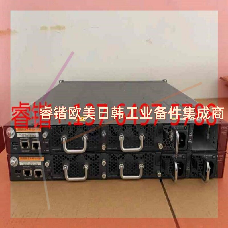询价!华三H3C  LS-S5820V2-52QF   48口全万