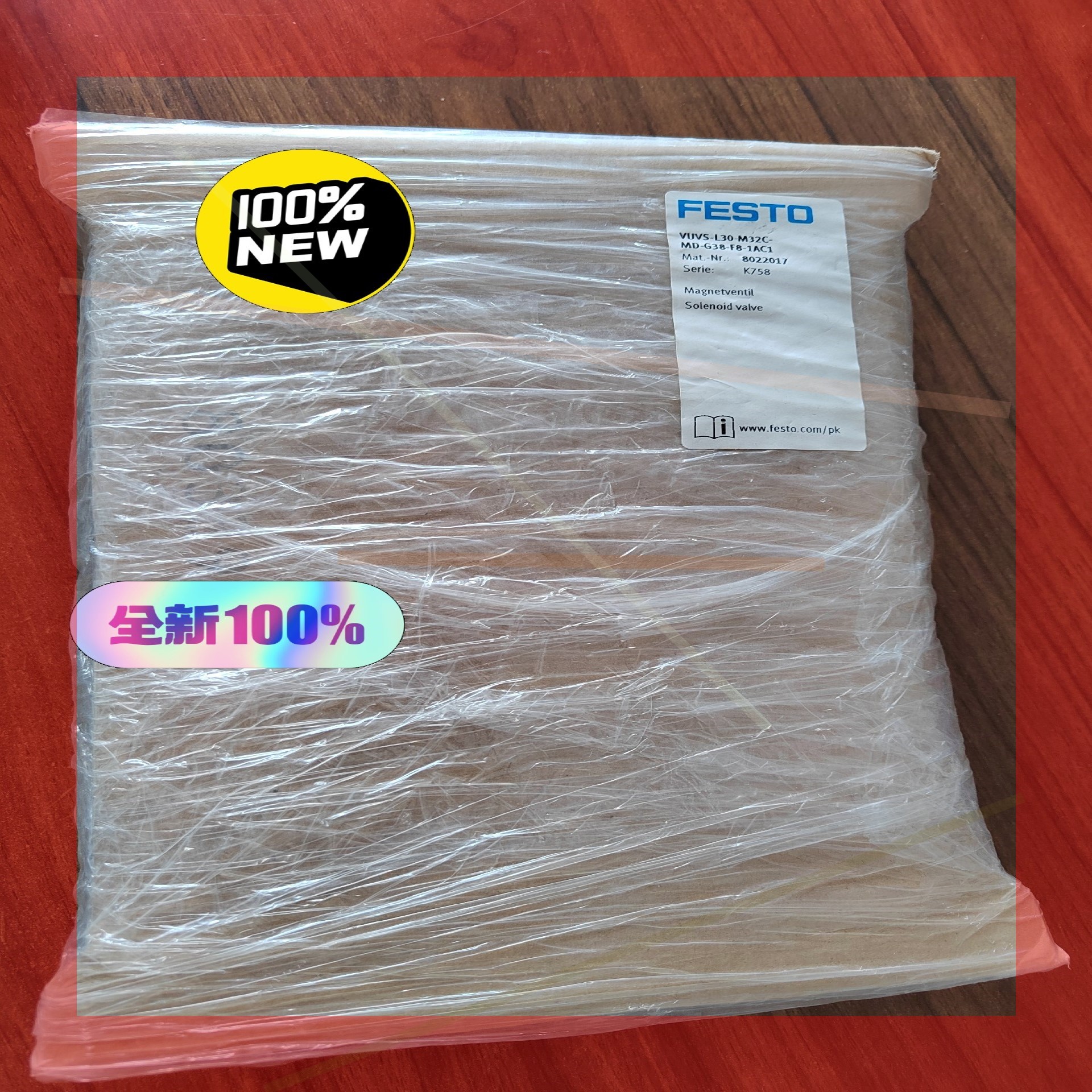 询价!正品VUVS-L30-M32C-MD-G38-F8-1AC1