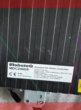 询价!直流电机驱动罗伯特Q MDC2460,MDC2460S