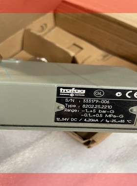 询价!Trafag压力开关 8202.25.2210全新原厂