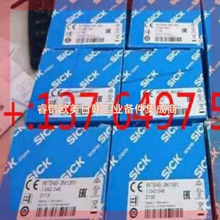 3N1361 1042046进口光电传感器 WTB4S 询价