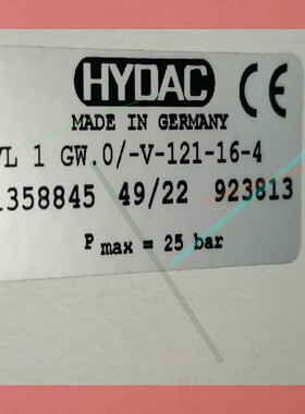询价!全新原盒HYDAC 贺德克VL 1 GW.0/-V-121-16-4