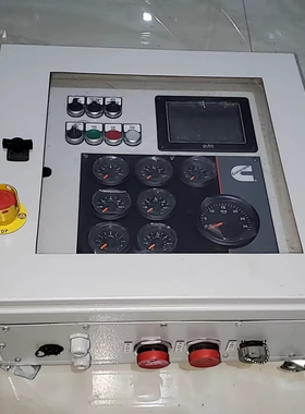 Auto-Maskin DCU210 康明斯发动机CUMMINS