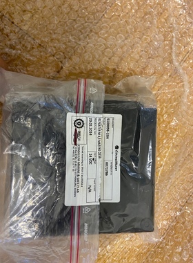 议价！CONSILLUM REPEATER M4.3  ARINE OEM  5100096-20A