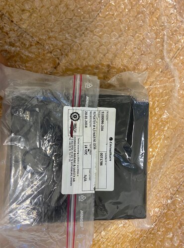 议价！CONSILLUM REPEATER M4.3  ARINE OEM  5100096-20A