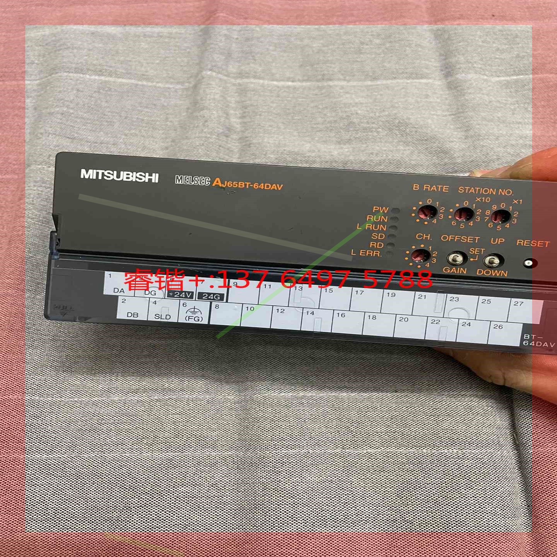 询价!三菱AJ65BT-64DAV
