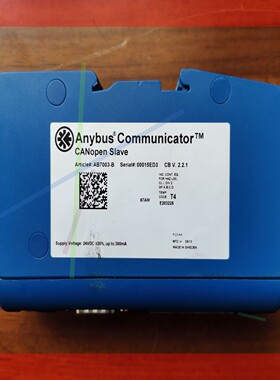 询价!Anybus AB7003-B CB V2.2.1