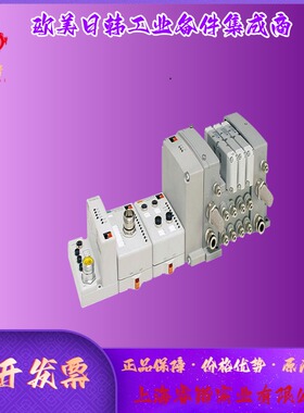 ROSS  ISO 5599-2 [W65 系列] W6557A2417