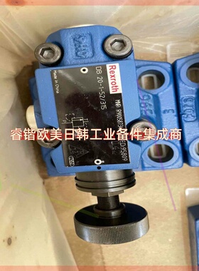 询价!力士乐DBA30F1N1X DBA40F1N1X DBA40H2N1X DBAR30F2 DBAW30