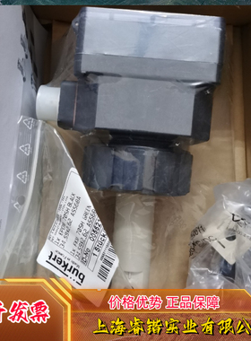 宝德电导率8226-EPDM-PEEK   00440321议价