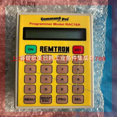 询价!TRON,REMTRON,COMMPRO RAC16A