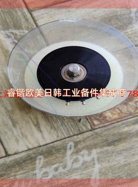 询价!SFERNICE电位器 134SF1CU202W05738,