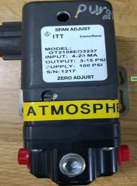 ITT coneflower GT2108ED3237