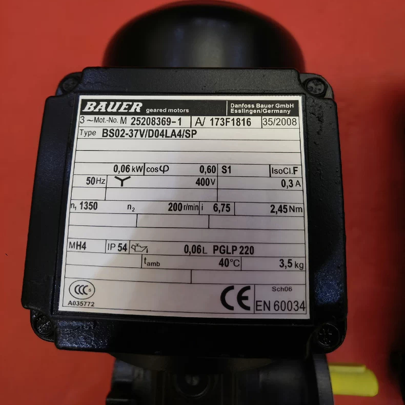 BAUER电机BS02-37V/D04LA4/SP
