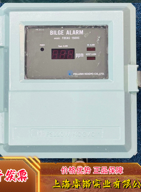 FOCAS 1500C    FOCAS-1500C  Focas-2000 议价