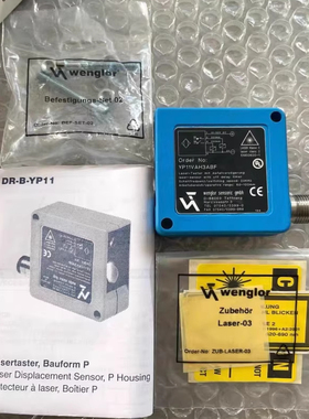 威格勒  YP11VAH3ABF