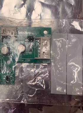 SBX93-100411-11 Lam Kiyo FXE LP 电路板