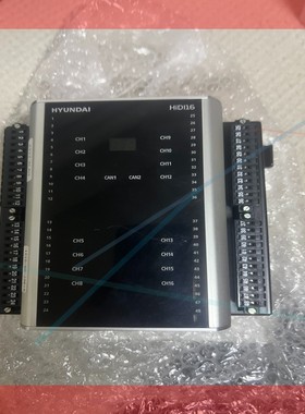 询价!现代HYUNDAI  HiDI16 模块,全新原装进口