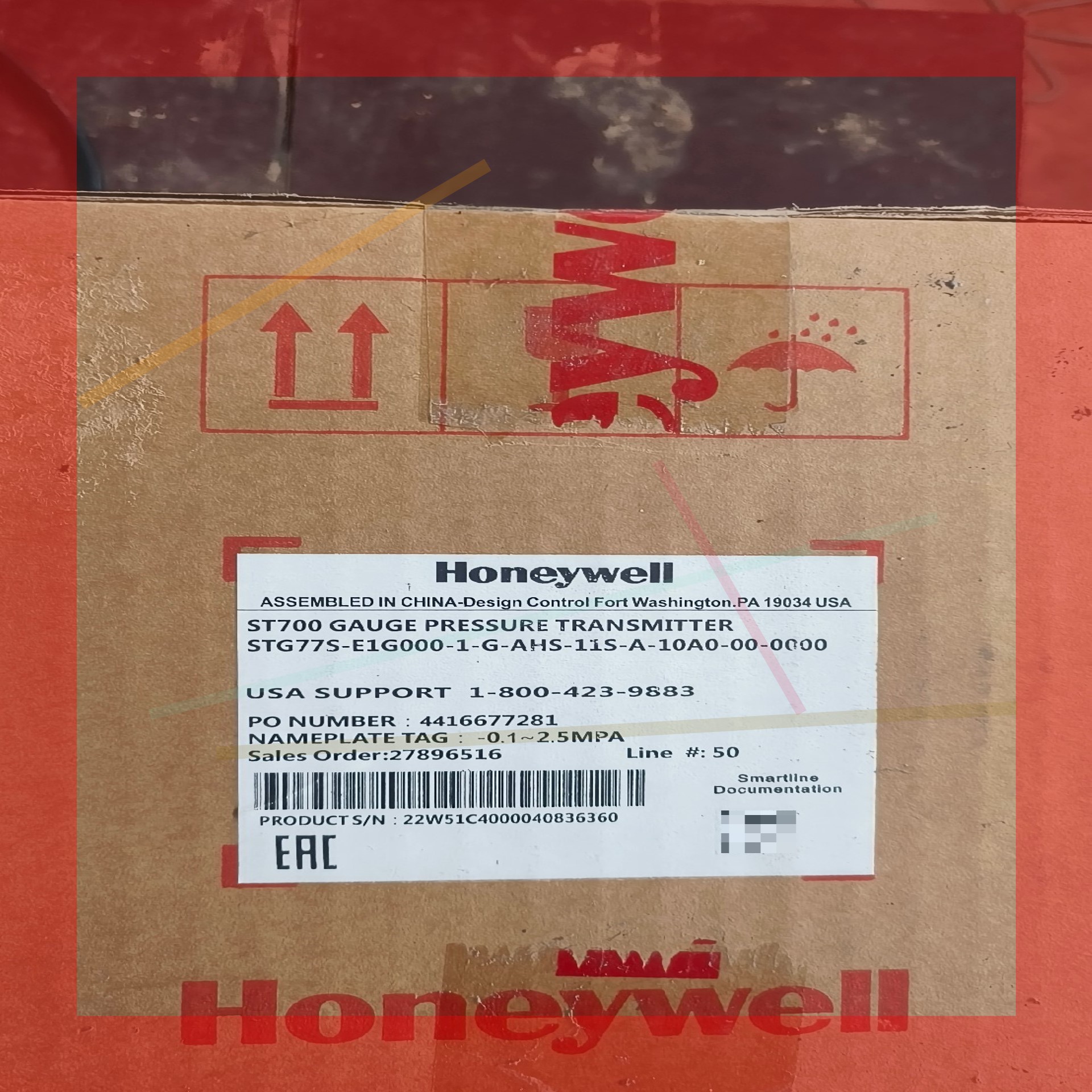 STG77S-E1G000-1-GAHS11S-A10A0